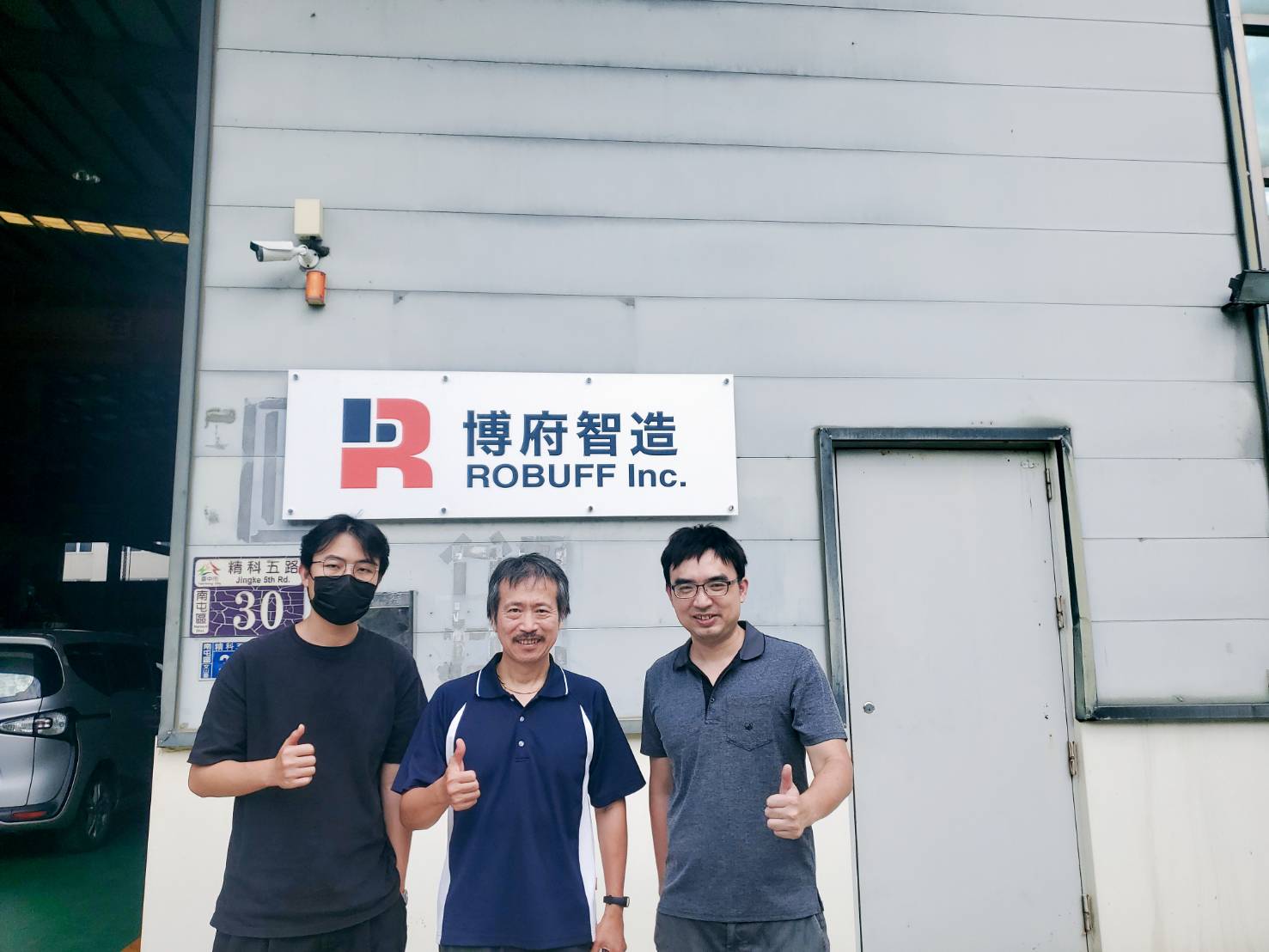 Robuff は、ロボットと AI インテリジェンスの専門家として、中国中部の高等教育の AI 業界における人材による知識の応用を促進します