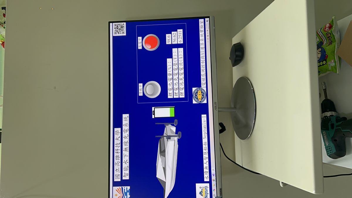 Robuffはハイテク大学の無人船デモンストレーションに参加し、台湾のスマートナビゲーション技術の新たなマイルストーンを目撃しました