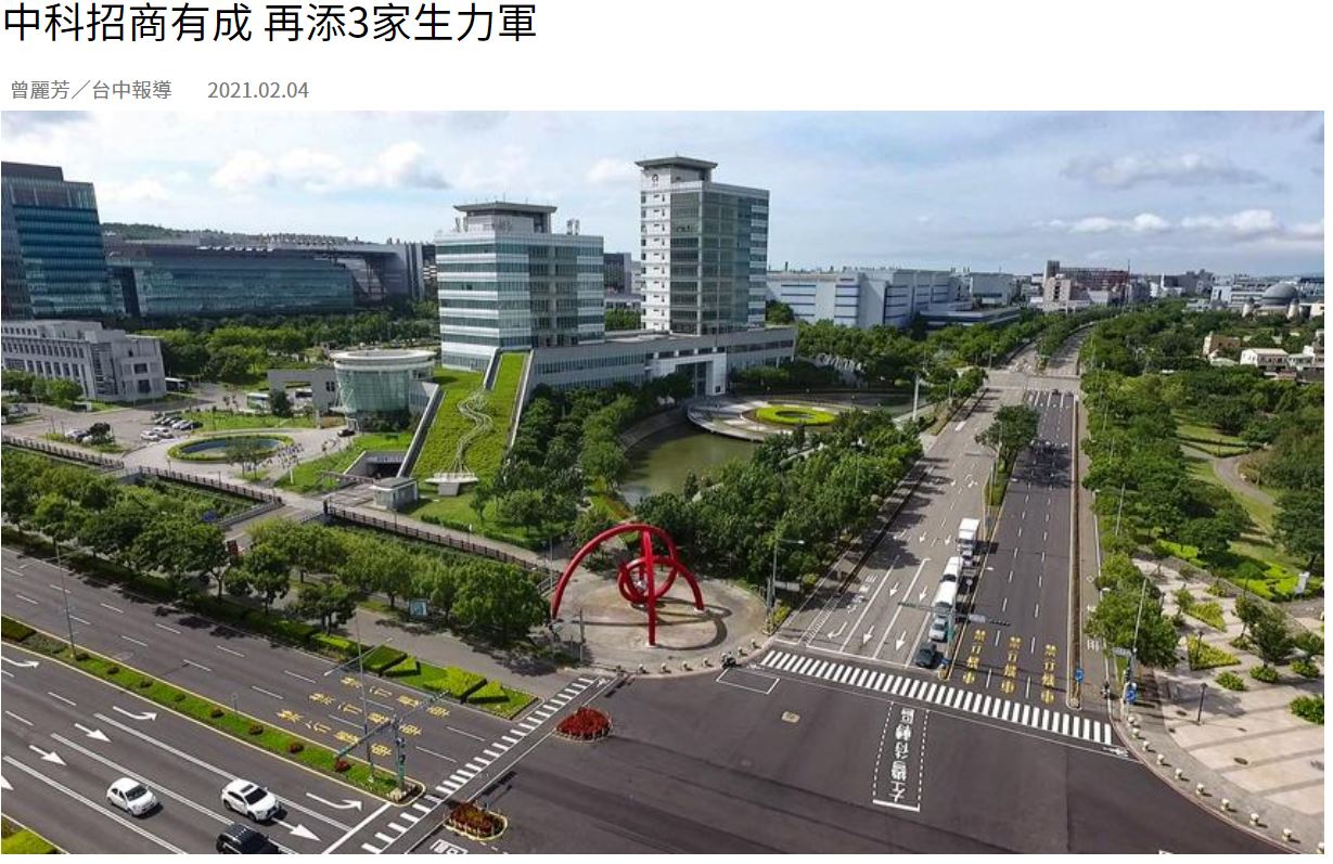 2021.02.04-営業時間